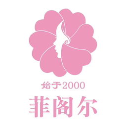 女子美容院推出5-6项免费服务，品质体验触手可及